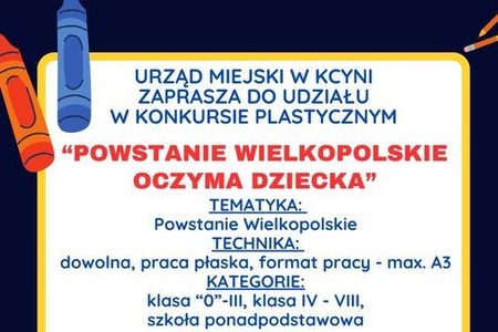 fot. Urząd Miejski w Kcyni