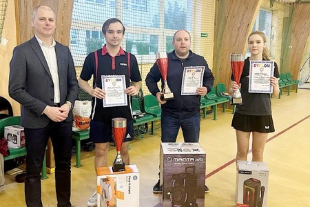 fot. Urząd Miejski w Kcyni